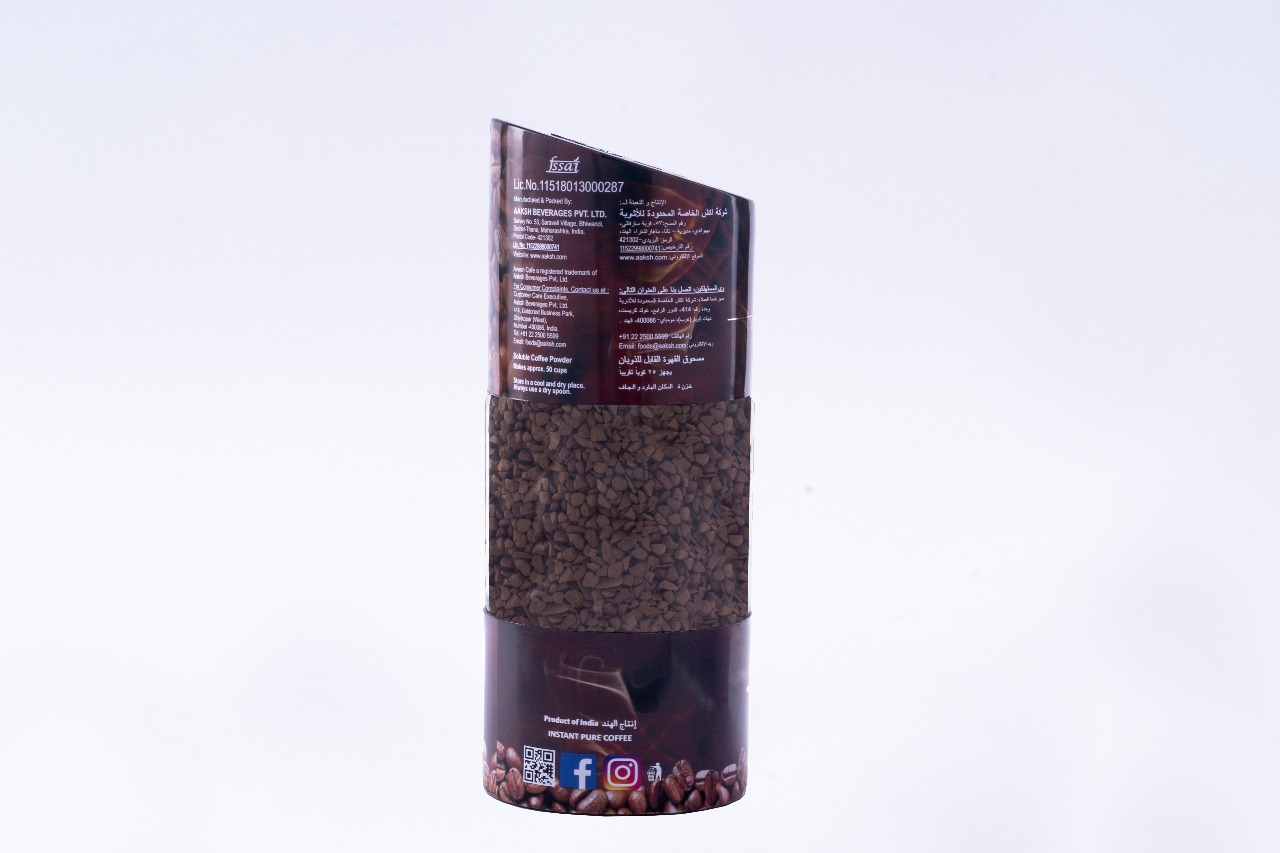 Aveon Café Dark Roast Freeze Dried - Image 2