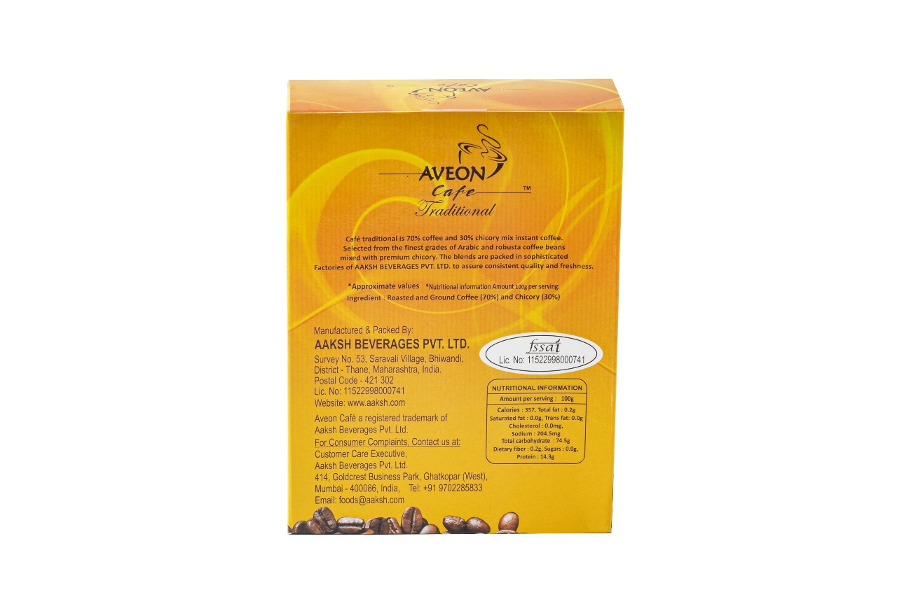 Agglomerated Instant coffee ( 50% Coffee & 50% Chicory ) - Image 4